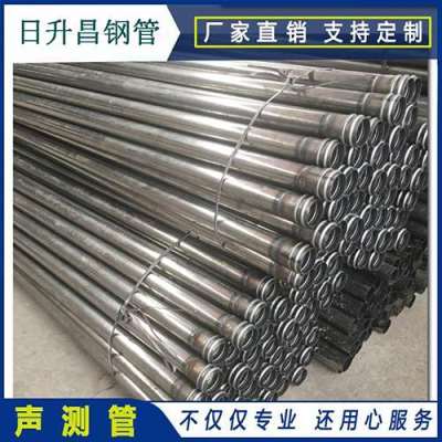 新城声测管理论重量计算