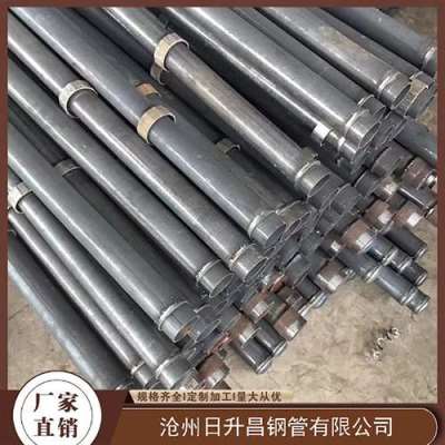 新城声测管​适用范围有哪些