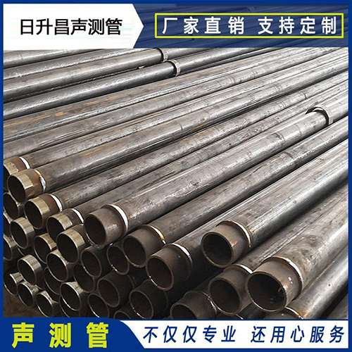新城声测管外观质量有哪些要求？